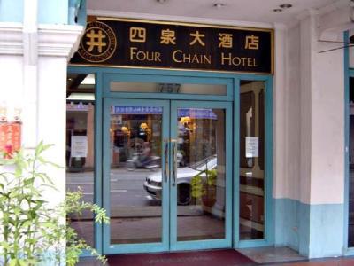 Four Chain View Hotel Geylang Singapour