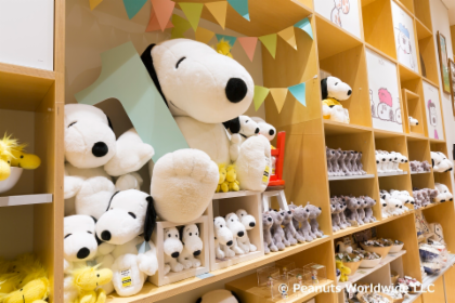 E-tickets To Snoopy Museum In Roppongi Tokyo